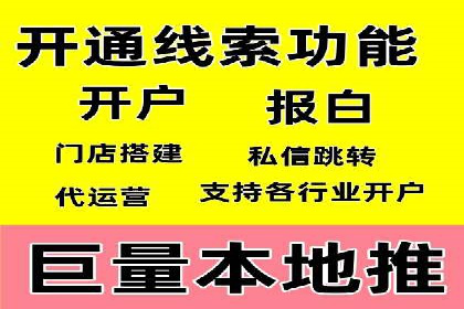 SEM代运营推广公司成功案例，助力企业抢占市场份额
